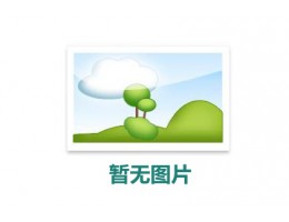 门诊部